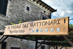 Отель Casale Dei Mattonari  Джано-Делл'умбрия